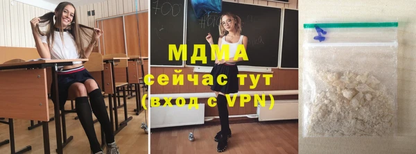 МДПВ Баксан