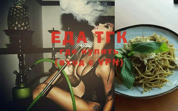 гашик Аркадак