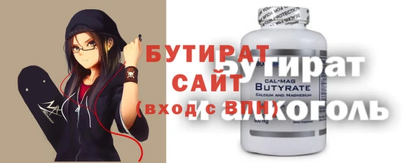 МДПВ Баксан