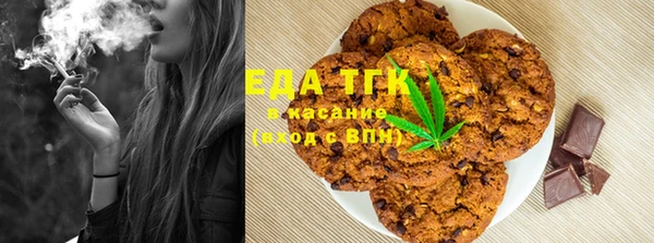 МДПВ Баксан