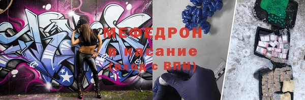 СК Балахна