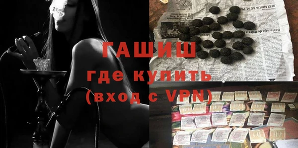 МДПВ Балабаново