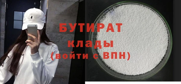 МДПВ Баксан