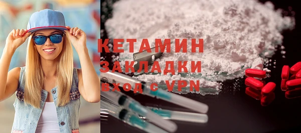 гашик Аркадак