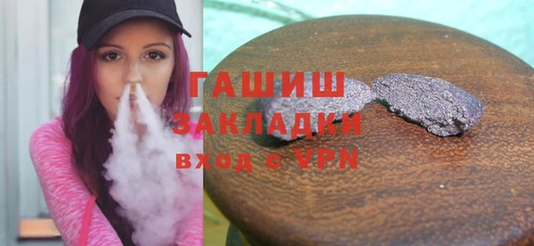 МДПВ Балабаново