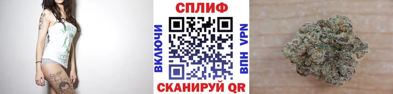 это официальный сайт  Корсаков  Каннабис Bruce Banner 